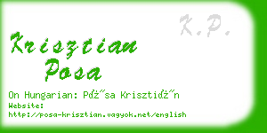 krisztian posa business card